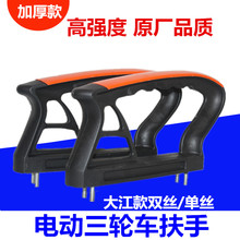 �m��늄���݆܇���η��ִ󽭿���p�ݽz�Ӻ����������r��܇���b