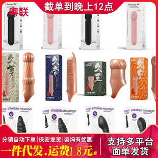 ����΢覴���Ȥϵ����Ȥ�׭h��ͥ�������Ӱ�������Ů��������Ʒ