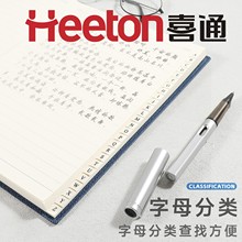 ϲͨA5Pӛӎĸܛ溆sB5rkƤ湤Pӛ