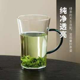 高硼硅透明玻璃绿茶杯花茶杯果汁杯带把玻璃水杯厚底切口高端单杯
