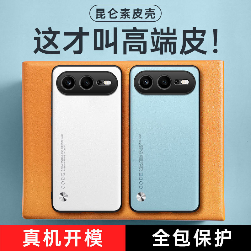 Suitable for Honor 600 Super Version Mobile Phone Case, Pure Color Leather Business Honor Business Phone Case, Anti-Fall Protective Case