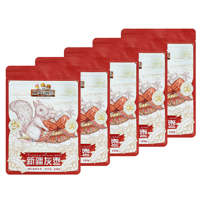 三只松鼠新疆灰枣150g袋装即食免洗枣便携休闲零食枣子包邮