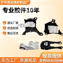 �ʺ� ���﷢�������Ž� A42129 A42150 A42133 A42134������