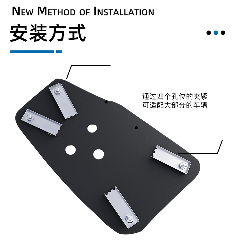 Factory Direct Car Accelerator Pedal Waterproof and Wear-Resistant Car Brake Pedal Universal Car Pedal