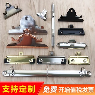 �ļ��A������P䓆���A�F�A����6/9/26�׽��ٻ�퓊A�h�bӆ�A