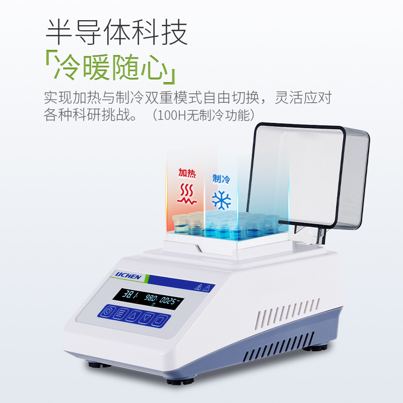 ����������½���ԡ��������ʵ���һ���������DBM