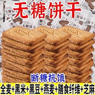 ����؛�؂䡿�o�����s�Zɴ��s�Zȫ����ʹ��ͽ����ʳ�������b