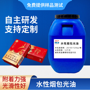 ˮ�ԟ������͹�ɶȸ߃����ĸ���������ĥ���ˮ���Ϲ��͏S�ҬF؛