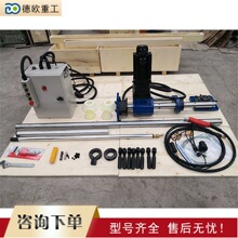 自动化镗焊一体机 便携式数控补焊镗孔机 工程机械维修镗床