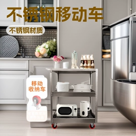 钣金加工;工具车;工具箱包