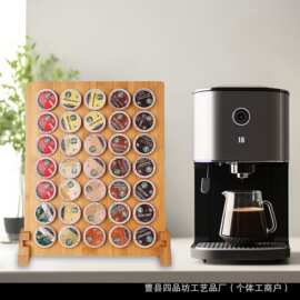 竹制桌面立式咖啡胶囊收纳架咖啡胶囊展示架调料架调味瓶收纳架