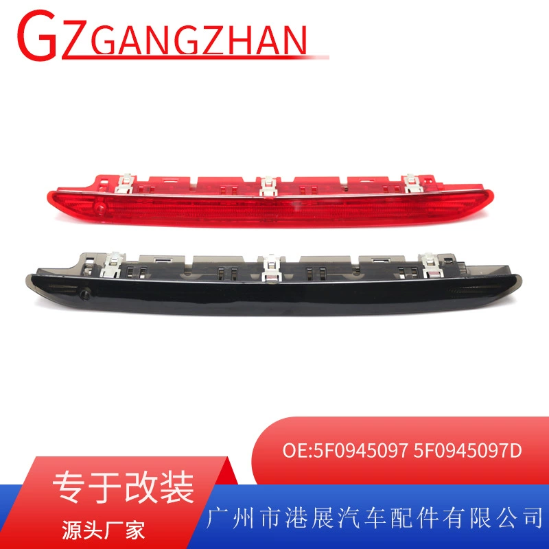Подходит для 11-16 лет Seat LEON высокого стоп-сигнала третий сигнал стоп-сигнала 5F0945097