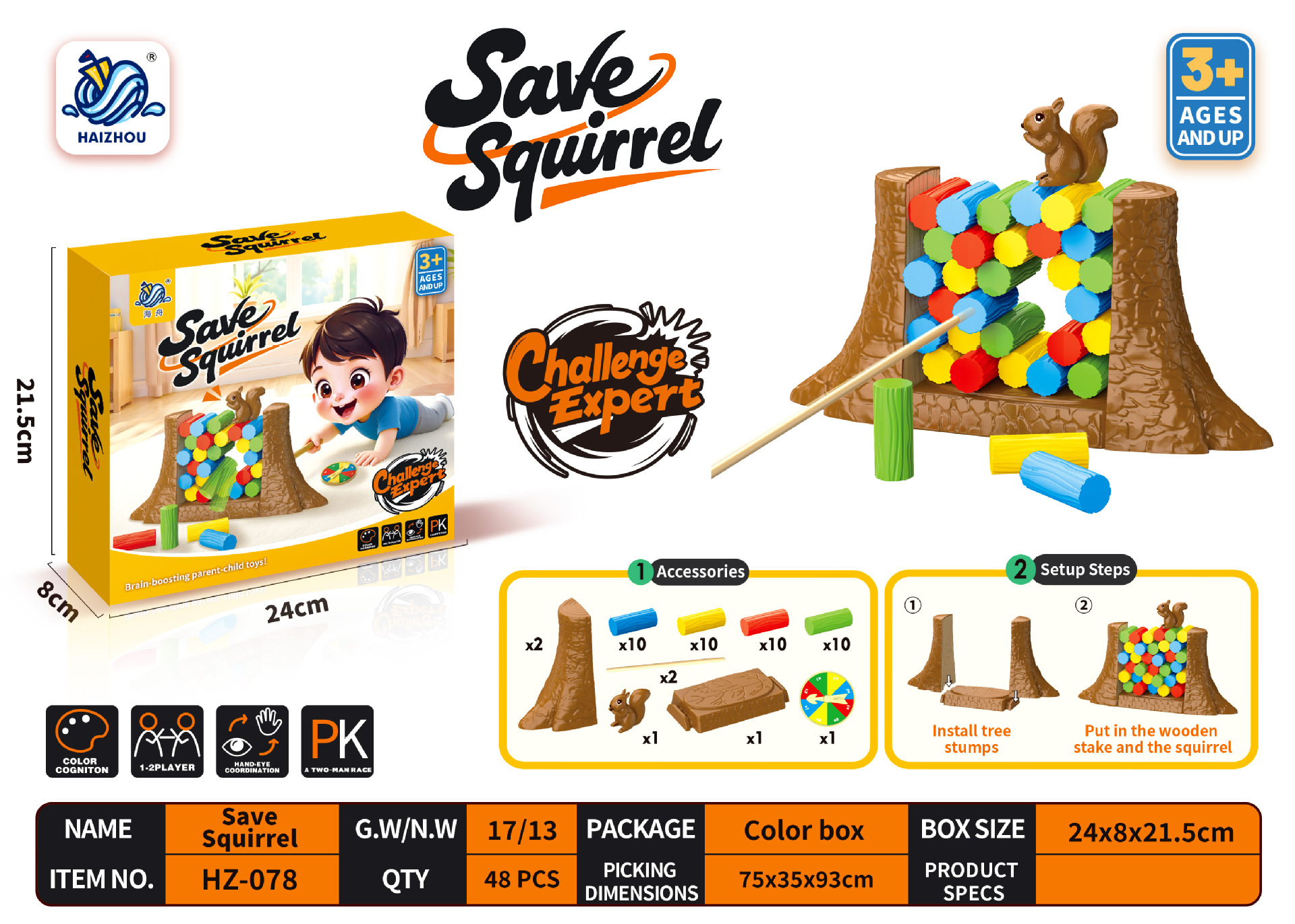 Niños transfronterizos empujan desafíos de estaca juegos de mesa juguetes de puzzle interacción padre-hijo entrenamiento de pensamiento lógico juegos de educación temprana