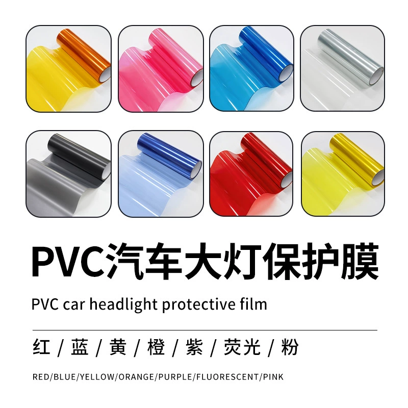 Автомобильные Мотоциклы Фары Фары Хвостовые Фары Прозрачные черные матовые Фары Фары Фары Цвет Защитная пленка Заводская оптовая продажа