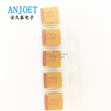 ԭ�b��Ʒ �g��� TAJD336K035RNJ 35V 33UF 10% D�� 7343�NƬ