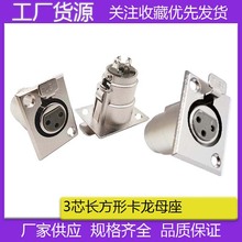 �����L������о����ĸ�����ԒͲ����3о���z��ĸ�����l�����r��