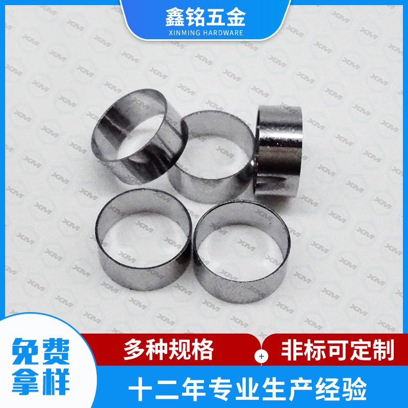 厂家直供不锈钢轴套  高硬度 耐腐蚀 车床件 车削件