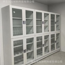 湖北实验室通风柜药品柜定制酸碱样品器皿柜pp托盘实验室操作台