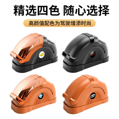 Creative Car Door Ashtray That Conveniently: Car ashtray