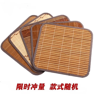 wholesale summer Seat cushion Chair pads Internet Bar computer Seat cushion Bamboo Seat cushion Mat gift