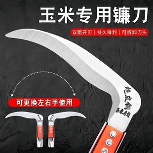 �S�����l����砵���ݵ��ո����׽ն�����砵��r�ø�ݸ���砵�