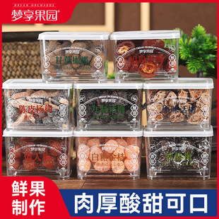 ӯ��/�������@ С����ϵ�� ���T��ʳ����÷�� Ԓ÷��÷�Ƥ���