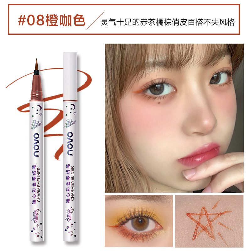 Novo5375はカラーアイライナーの極細ペンの持続防水で、色が抜けにくいです。|undefined