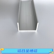 �⌒3��������U���X�Ͻ�܉����30*20*2mm�X�Ͻ���X�b��۰�߅