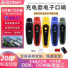 ���ڹ���Ӳ��п��ڿ��ڽ̾��ɳ��USB����߽�ָͨ�]���w����ؐ