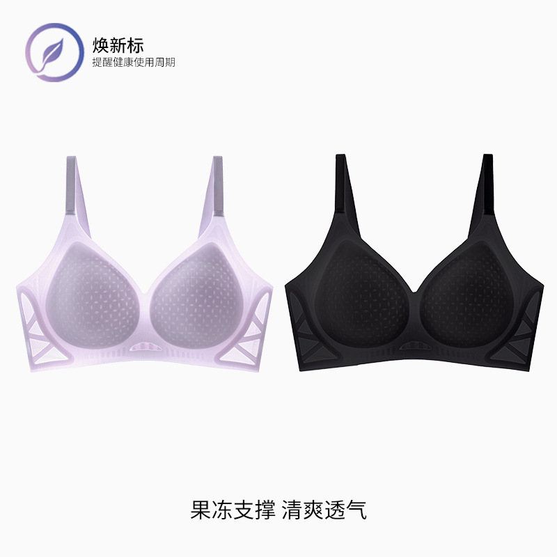 매력적인 보라색 기질 검정색
