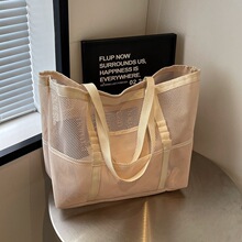 �ļ�ɳ����ins�L�����ռ{���r�����e�U�Նμ�����ƴ�����ذ�