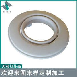 LED天花筒灯外壳  GU10铁制筒灯外壳投射灯灯具外壳批发灯头
