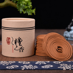 Old Mountain Sandalwood Coil Incense, Indoor Aroma, Mugwort for Mosquito Repellent, Odor & Smell Removal, Cliff Cypress & Agarwood Fragrance—Perfect for Hotels and Home Use.