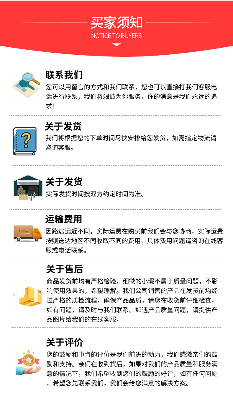 O1CN016kYaFa1yjiyA7tEDy_!!3294796615-0-cib.jpg?__r__=1727173285461