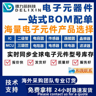100E4R7BT3600XJ24 ���l �����·оƬ ����؛Դ MS27472T12B98P