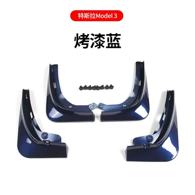 New Version of Fender Tpe: Mudguard - 17-23-model3-paint-blue