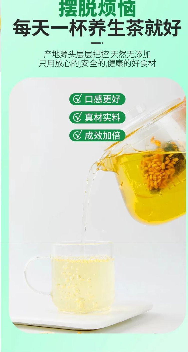 Wheat Mulberry Leaf Tea Bags 100g 20 Pyramid Sachets Hot or Cold Brew Herbal Infusion preparation