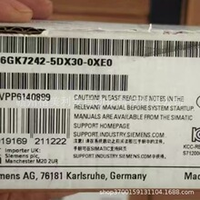�ֻ�    6GK7242-5DX30-0XE0    �������
