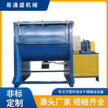 PVCʽϔC 300KGʽϰϙC ʽCS