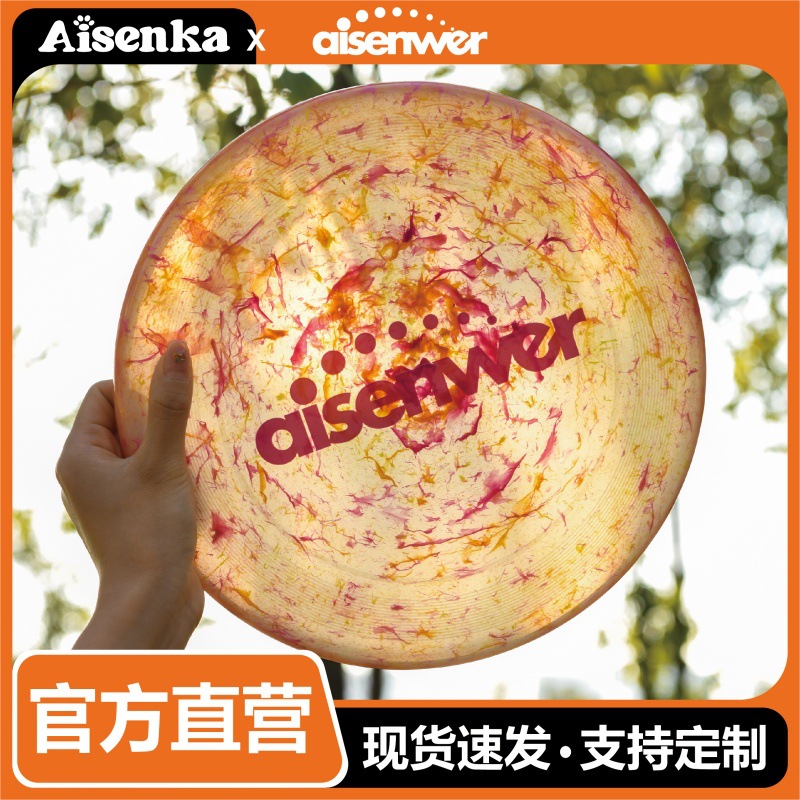 Aisenwer Nei Color Team Frisbee Profesional Extreme Frisbee Sports 175g Team Competición para adultos OVNI