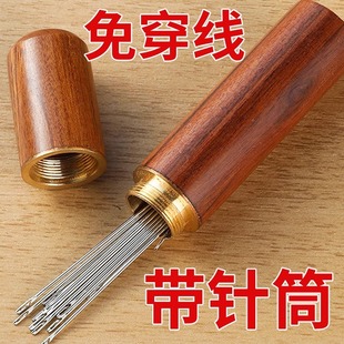 �⴩ᘿp��ᘼ�������˲��ô������ä���ֿpᘌ��ÿp����ᘾ���