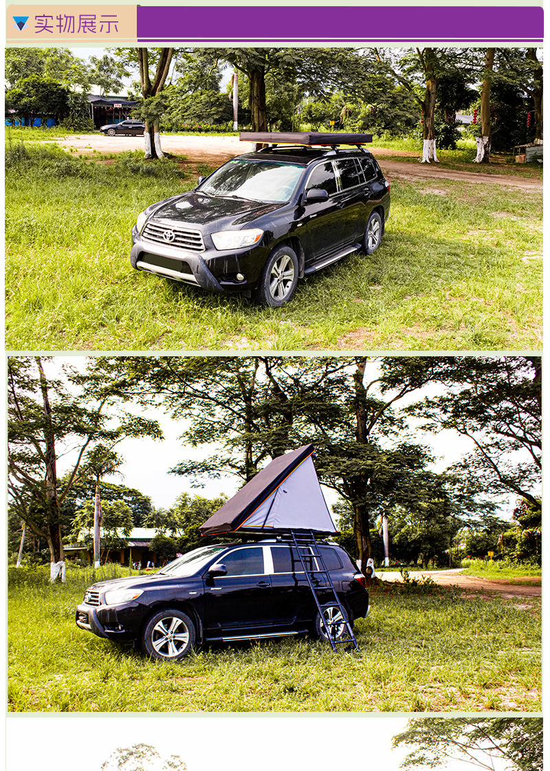 Soft-Top Roof Tent, Fully Automatic, Aluminum Alloy, for Cars, Sedans, Suvs, and Off-Road Vehicles