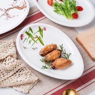 �Ӻ����αP�Ƶ��մɄ��⻨�B�P��˽���˼��Â��Դ�̖�˱P�;�