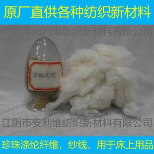 ԭ�Sֱ�� �����w�S ������޼��� ����ᘴ��� ����ˮ�̟o����