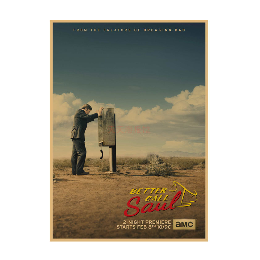 American TV coqueta abogado Better Call Saul poster Bar Cafe Kraft papel decorativo pintura de pared 542