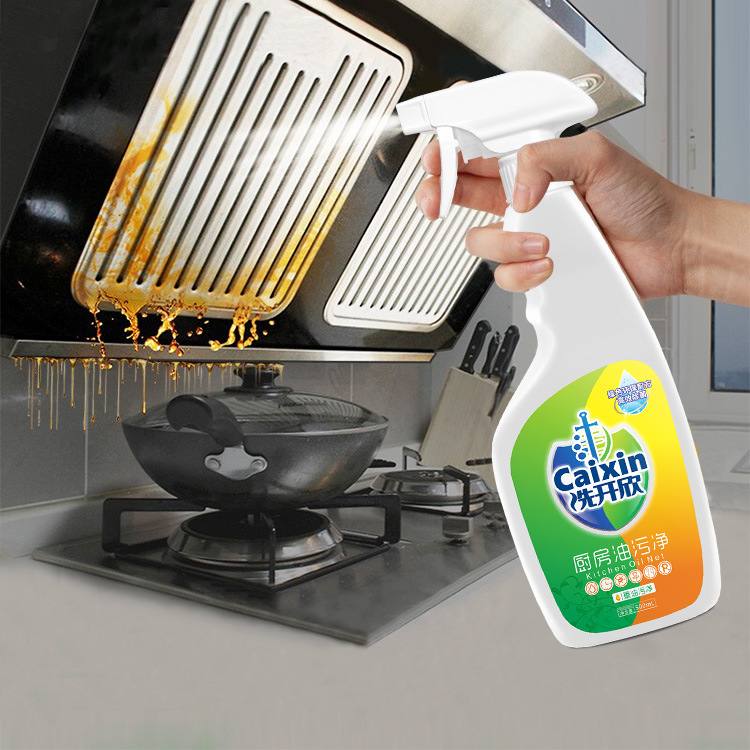 油烟机清洗剂厨房强力去油污清洁剂免拆一喷净除重油污神器油渍净