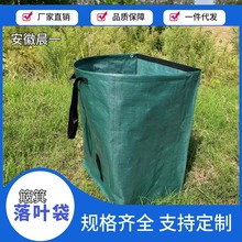 �羳���u���@�������~����A�Α���ͥԺ�ռ��@ˇ���~������������