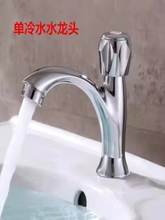 ?ȫ�~�l���gϴĘ��ϴ����ˮ���^�������������̨��ϴĘ�؆ο�