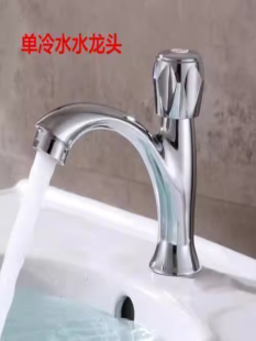 ?ȫ�~�l���gϴĘ��ϴ����ˮ���^�������������̨��ϴĘ�؆ο�