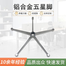 �X�Ͻ������_�D���������֧���k���εױP��X���������e�ε���